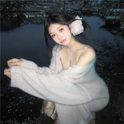好妻子2020