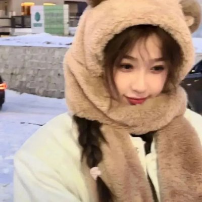 爱得其所